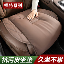 m춸܇|ţJɵϚWIJH̽U߶ȫ׉|