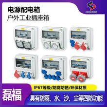 ���Ϸ�ˮ������ڽM���Դ�z���乤���������������b��늿�����