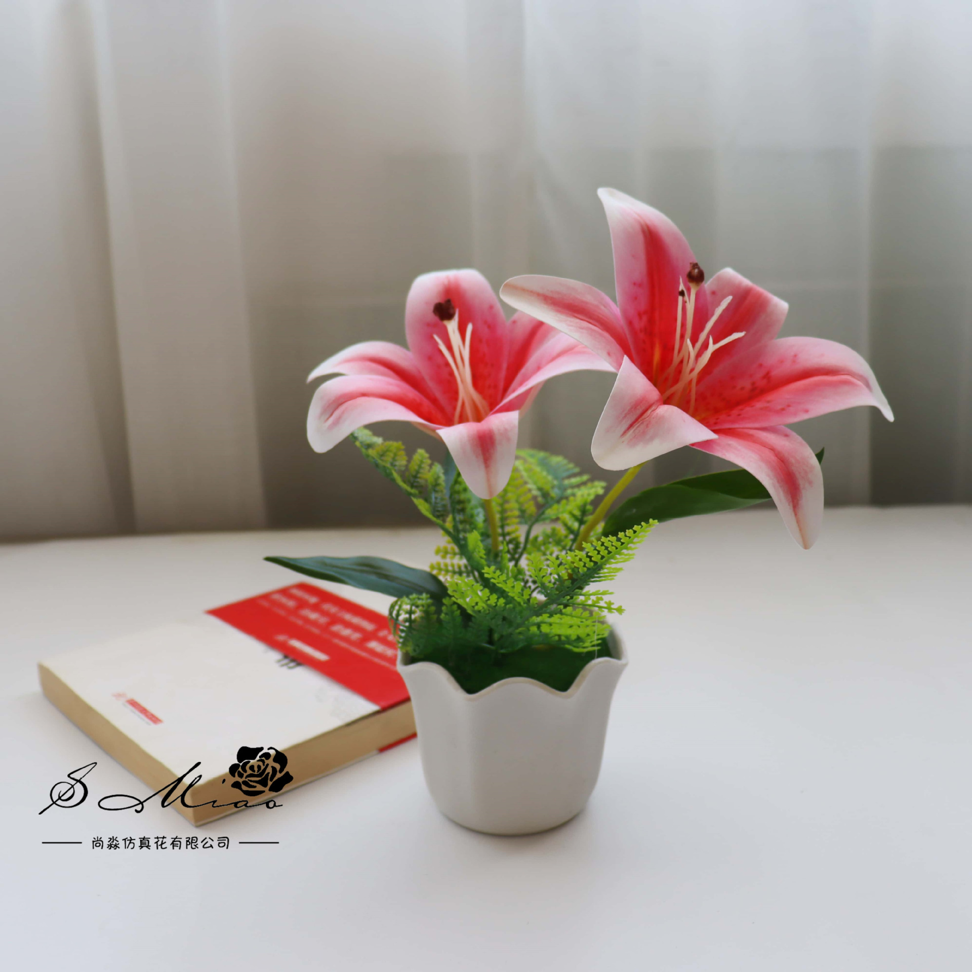 Flores falsas dos extremos sensación de lirio flor de simulación bonsai flor de moda decoración creativa plantación verde artificial simulación maceta