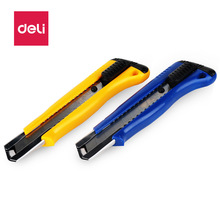 2042̖ Ԅiühڼüߵ