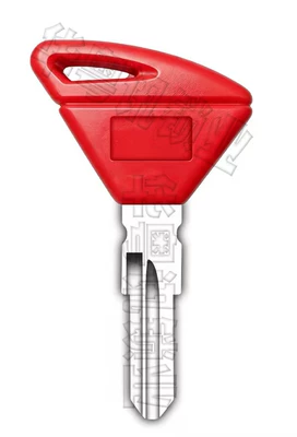 No logo, compatible Motorcycle Key