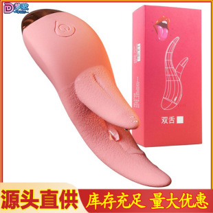 늄����Ӱ������^�����Ů����ο�����p���`��Ӝ�����Ʒ�����p��