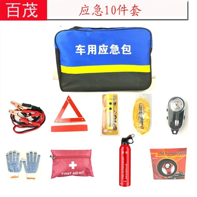Self-Driving Rescue Toolbox, Vehicle Emergency Tool | Kempinq və səyahət - emergency-10-piece-set-for-old-cars
