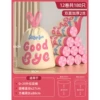 Goodbye- Thickened 2 silks [12 rolls in total 180 pieces] 45X50cm (Applicable to 0~20L trash cans)