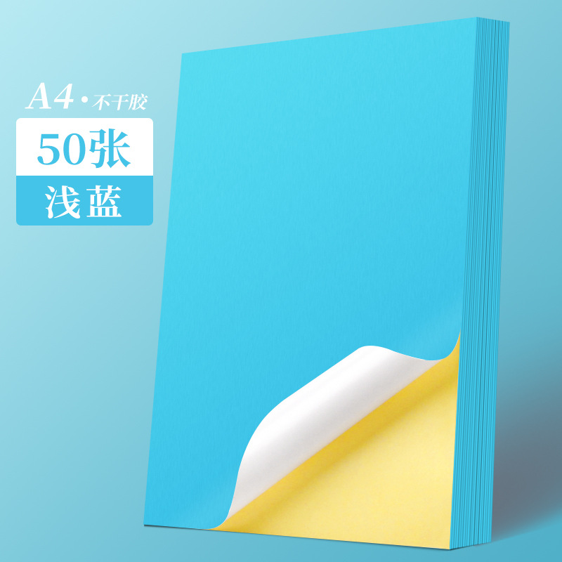 Cherry blossom a4 adhesivo etiqueta adhesiva a4 brillante mate corte interno a4 adhesivo etiqueta adhesiva