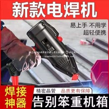 ���M���ֳ�늺��C220v����С�ͱ�yʽ����늺�����ȫ�~늺��C