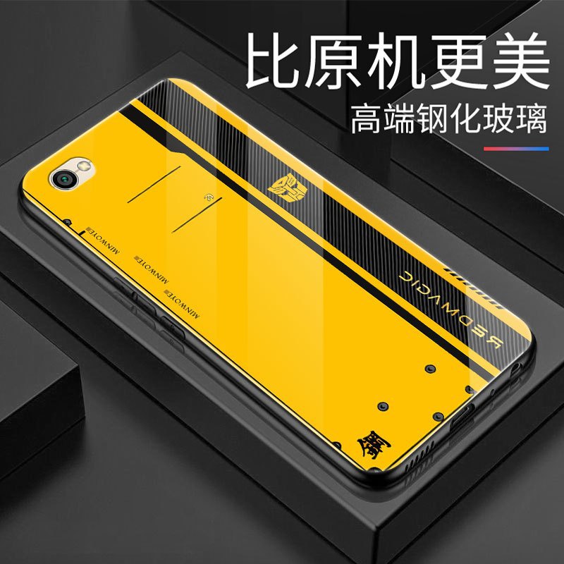 Red rice Note5a mobile phone case RedmiNote4 new 5Pro glass case protective case anti-fall silicone case high