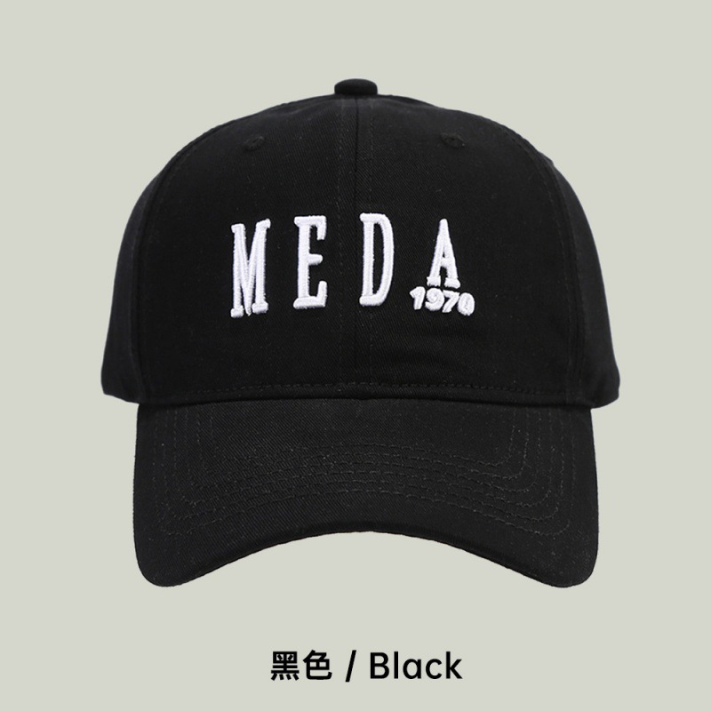 Medas de béisbol - Negro