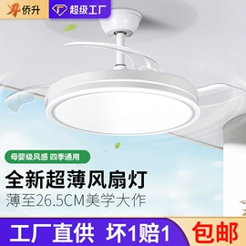 吸顶灯;吊灯;风扇灯