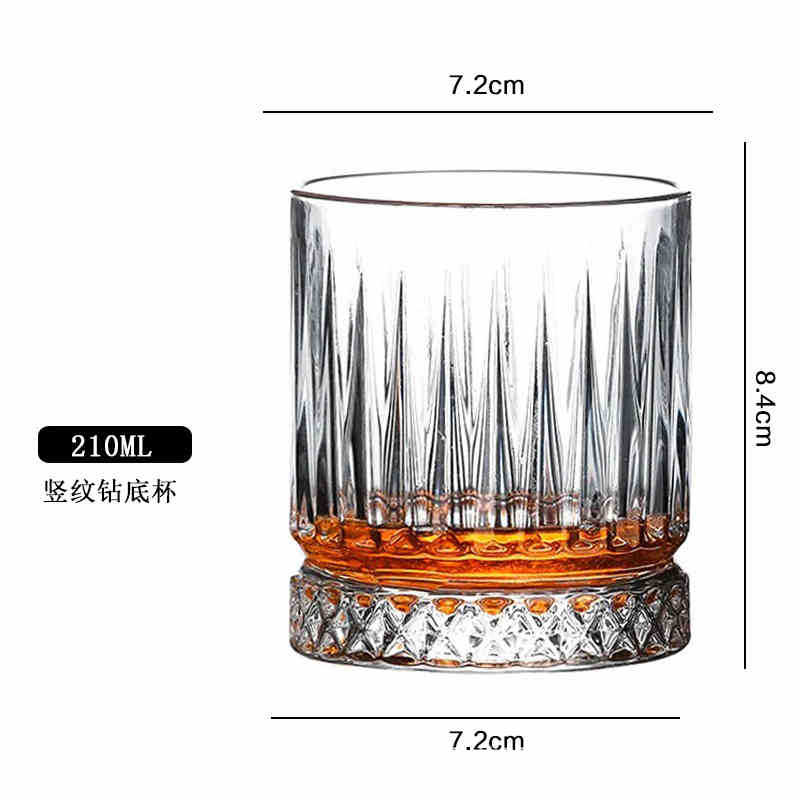 세로무늬 드릴바닥컵 210ML