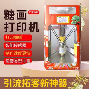 �Ǯ�3d��ӡ�C�����Ǯ��C3dȫ�Ԅ����˙C��[�����I���ǙC��ѿ�C