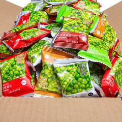 Green beans and pea seeds casual Internet celebrity snacks and refreshments independent small packaging spicy garlic beef flavor refreshments roasted seeds and nuts