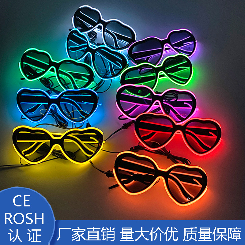 Nuevas gafas luminosas LED con forma de corazón, a la moda, para hombres y mujeres, estilo pareja, para fiestas, bailes, fotos.
