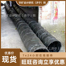 ���ϻ�����������LͲ  ��ˮ�L��С�ş��L�� ���z�T�������L�LͲ