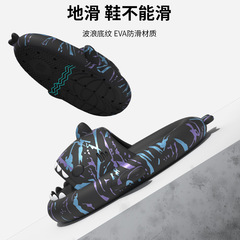 跨境朋克鯊魚拖鞋夏季居家情侶外穿防滑潮流ins踩屎感涼拖鞋
