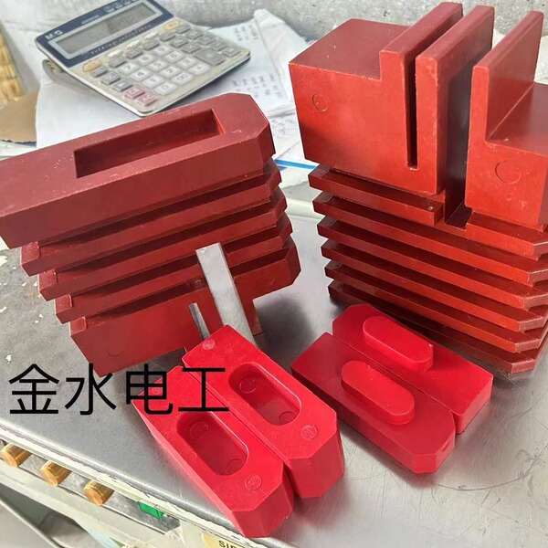 Manufacturer's spot dry-type transformer insulating pad iron yoke…