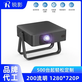 投影仪;投影机配件;家庭影院