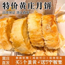 Sׯ̵StʽSׯƤycʳ