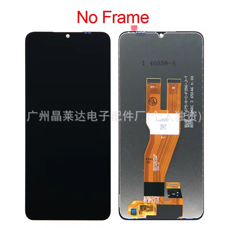 Aplicable a Samsung A05 conjunto de pantalla de teléfono móvil A055 conjunto de pantalla LCD original WF