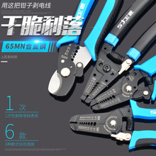 �Ͻ������Q�๦��늹�늾���Ƥ�Q�ξ��Q��|�������I�����w�ƾ��Q