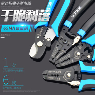 �Ͻ������Q�๦��늹�늾���Ƥ�Q�ξ��Q��|�������I�����w�ƾ��Q