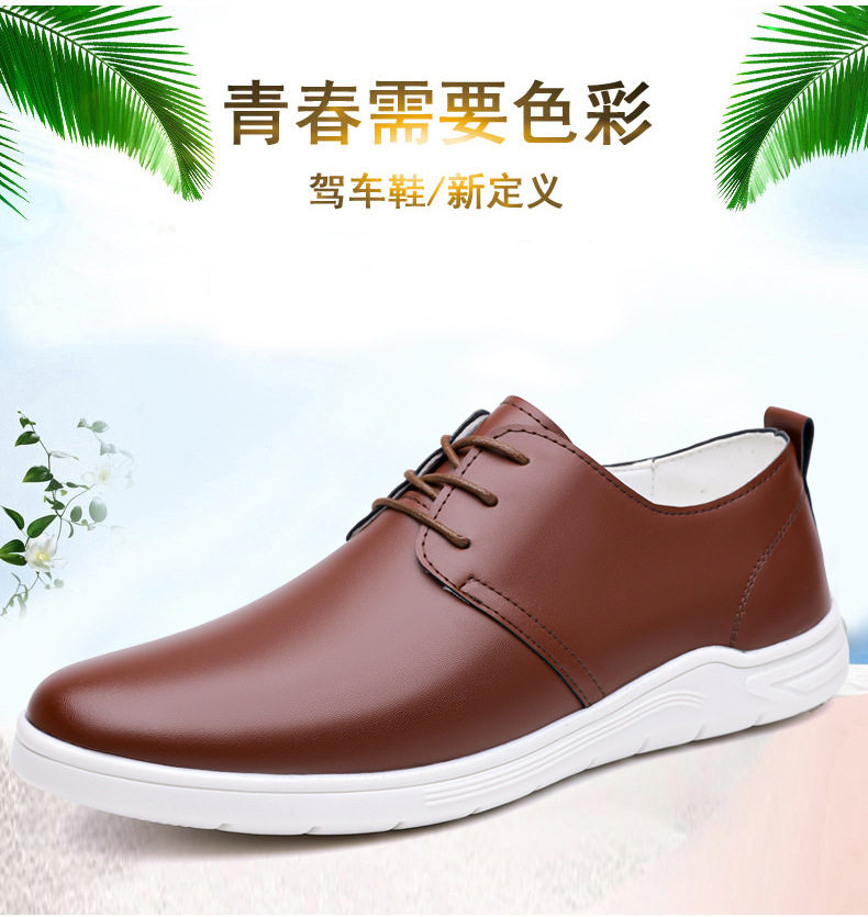 Giày lười nam đế bằng mũi tròn, mặt siêu sợi thoáng khí, chống trượt, cỡ lớn 38–46 — Màu nâu, Màu xanh dương, màu đen, màu đỏ chi tiết 2