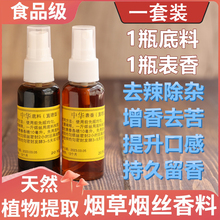 ���z�����㾫����ֱ���;ퟟ����ˮ��ȥ����������Ȼ���㟟����