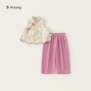 嶌�ͯ�b��ͯ���b�����Y���¼�ɫ���eѝŮͯ�ɼ���������L�·�