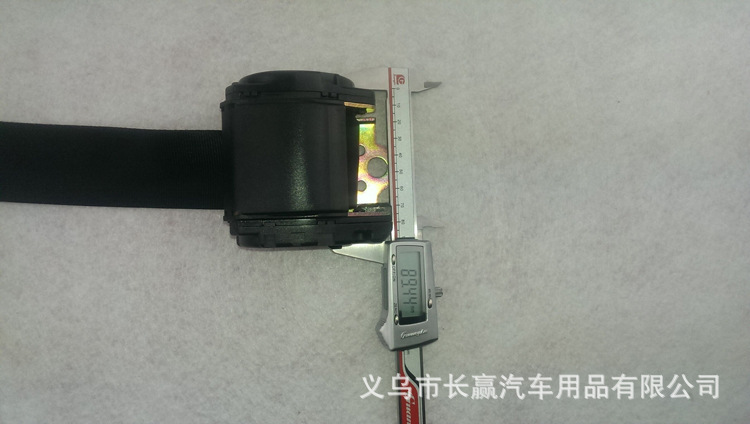 Automatic Retractable Car Seat Belt, Extended and Modified Three-Point Safety Belt for Passenger Buses and Coaches