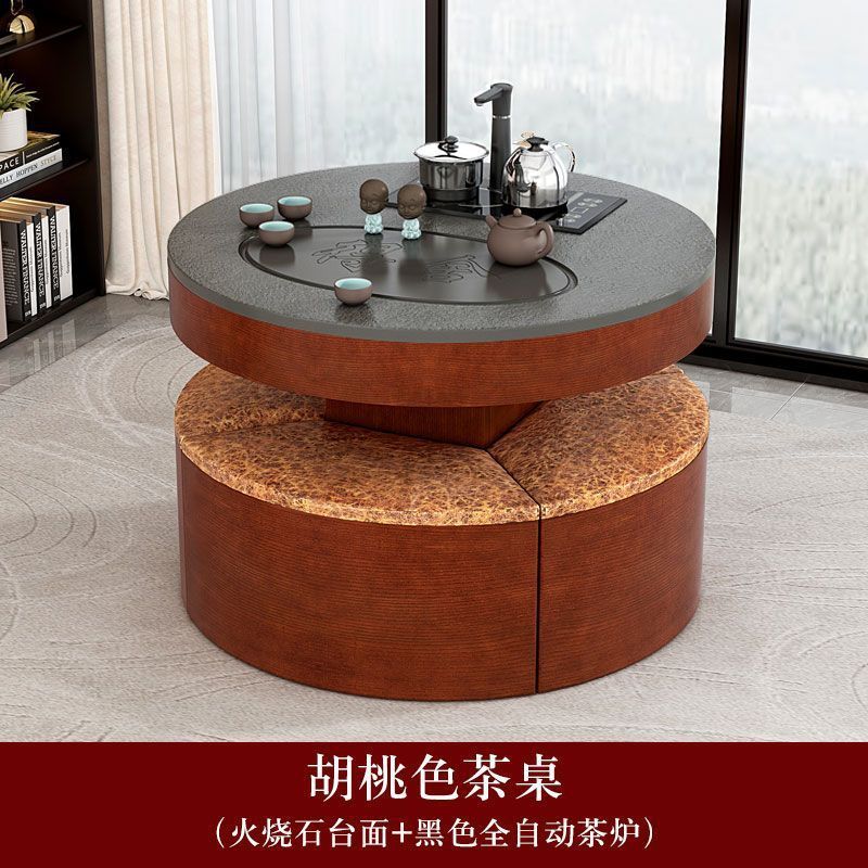岩板功夫茶几小户型家用火烧石茶台智能全自动茶桌椅组合小型一体|undefined