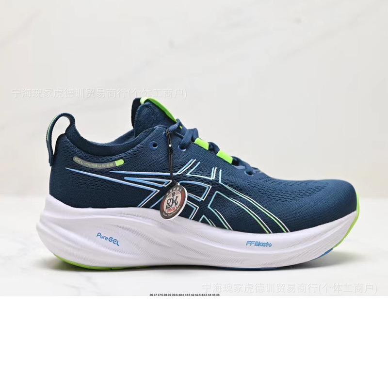 莆田アーサー メンズ GEL-NIMBUS 26 クッション性保護ランニングシューズ N26 衝撃吸収リバウンド通気性スポーツシューズ|undefined