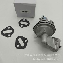 M60337 42725A3������ �ֶ��ֻ�еȼ�ͱ� 2.5L 3.0L 18-7282