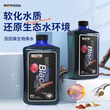 BIOZYM�����������ˮ�~�����~��~ܛ��ˮ�|����PHֵ�ٰlɫ������