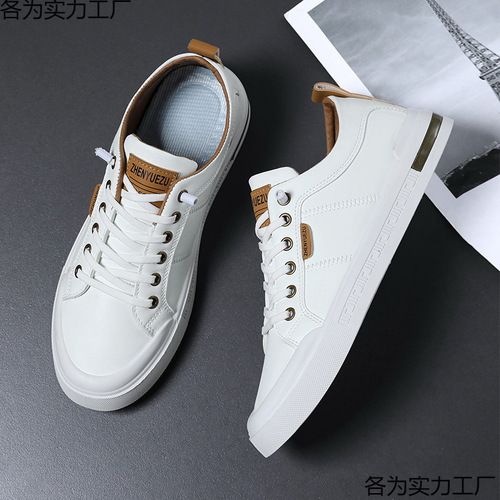 New Men's Spring Trendy Versatile Leather Face Shoes Durable Soft Sole Sports Casual Men's White Popular Shoes
