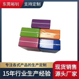 瑜伽砖;辅助包装材料;游泳辅助用品