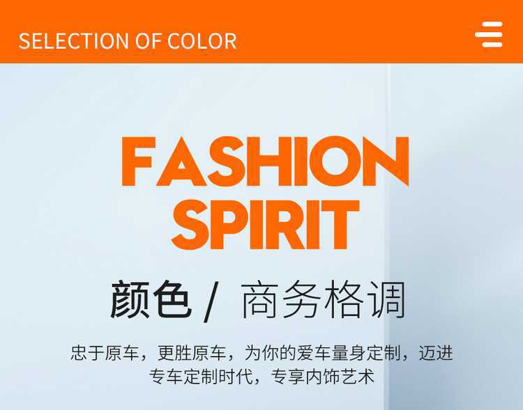 Haval Shenwu Seat Cushion Cover Special All-Inclusive Seat Cover for All Seasons Modified Interior Car Supplies Perforated Seat Cover
