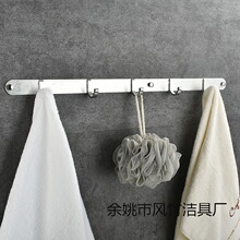 太空铝固定排钩衣钩厨卫挂钩卫生间衣帽间一钩浴室厨房固定钩