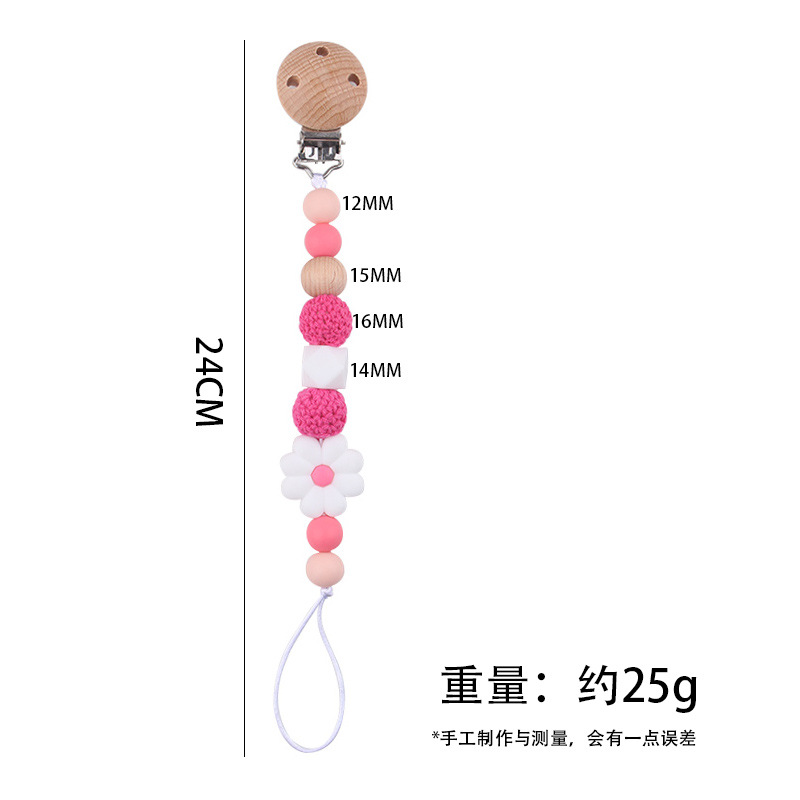 Nuevo clip de chupete de haya para bebés, creativo bebé de dibujos animados de silicona margaritas muerde los dientes, cadena de chupete anti-caída