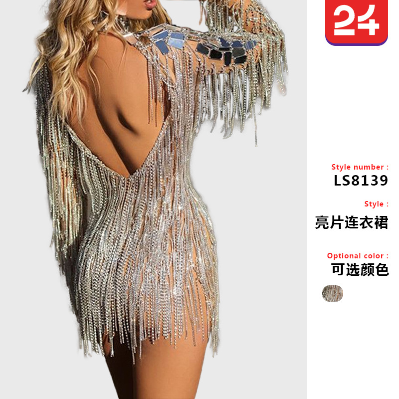 2025 Autumn and Winter European and American Export Women's Independent Station Ebay Round Neck Long-Sleeved Tassel Dress Small Dress New Style