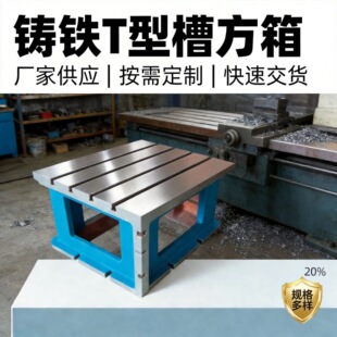 ���T�FT�Ͳۉ|�䷽��C�������o������̨ 荴��|�� �ȸ�T�Ͳ۷���