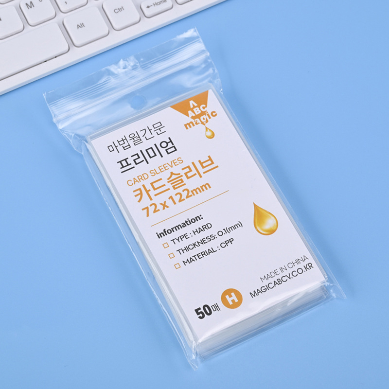 MagicABC alta transparente 20 seda CPP tarjeta película 3 pulgadas álbum pequeña tarjeta Polaroid tablero tarjeta de juego bolsillo plano ziplock bolsa