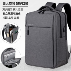 バックパック メンズ レディース バックパック ビジネス ラップトップ バッグ 15.6 インチ 14 トラベル 大容量 スクールバッグ 17.3inch