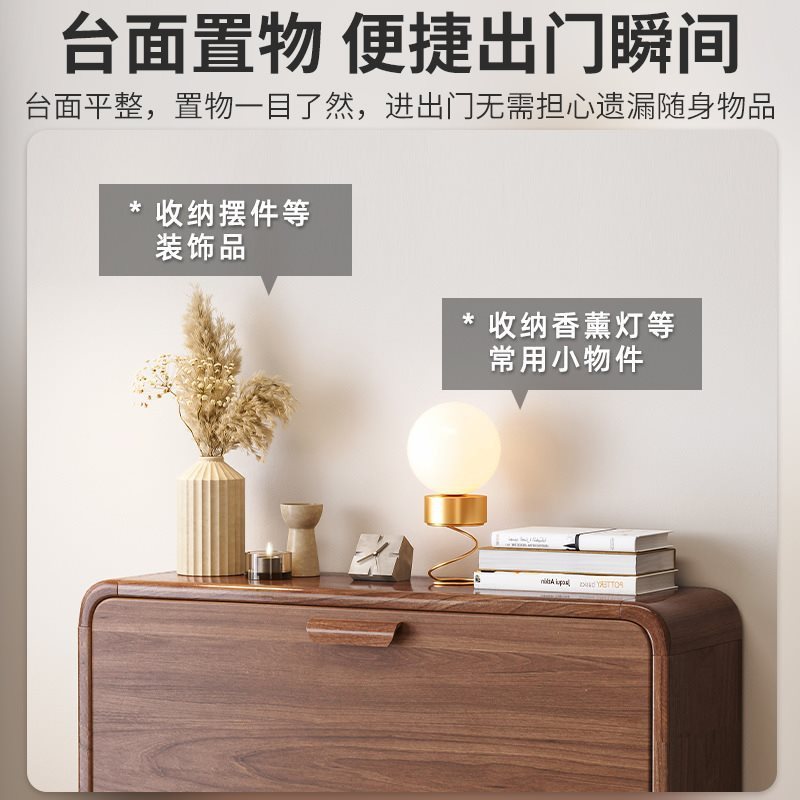 款鞋柜门口家用实木窄翻斗入户玄关柜室内外楼道多层电梯鞋架|undefined