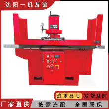 ����w�͚���w����������-KSM850�S��ֱ�N�O��
