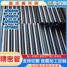 ��t���S䓹܏S�ҹ�����t��45#����t��ĥ�����A��Һ��䓹��͸�