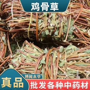 �����u�ǲ���ș�Ď��~�u�ǲݸ��NҎ���u�ǲݟo���Ҝ���ˮ����r��