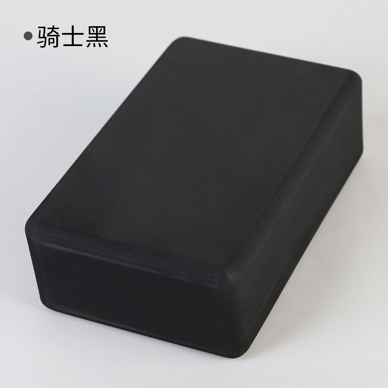 블랙-200g 요가 브릭