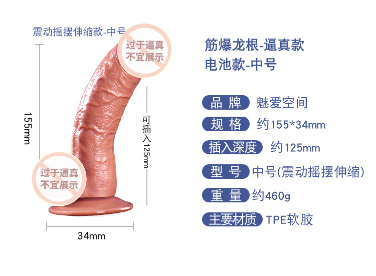 xq详情_16.jpg