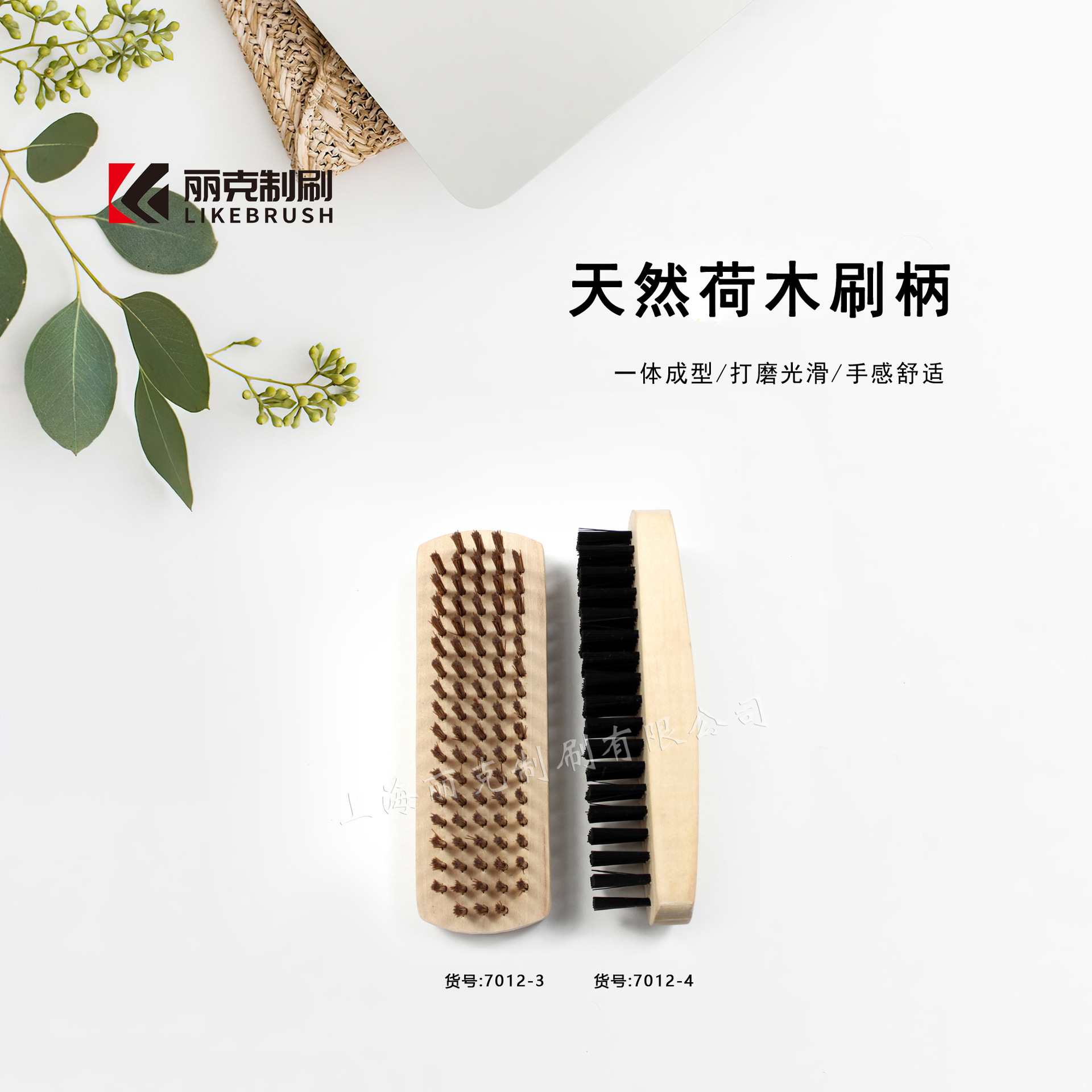 ľ��Ьˢ���������๦�ܼ������ˢϴ��ˢ