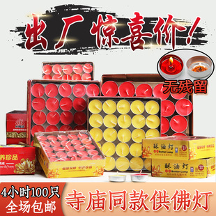 ���͟�S�Ұݷ�4С�r100����ǰ��ֲ��o��СϞ�T������L��������